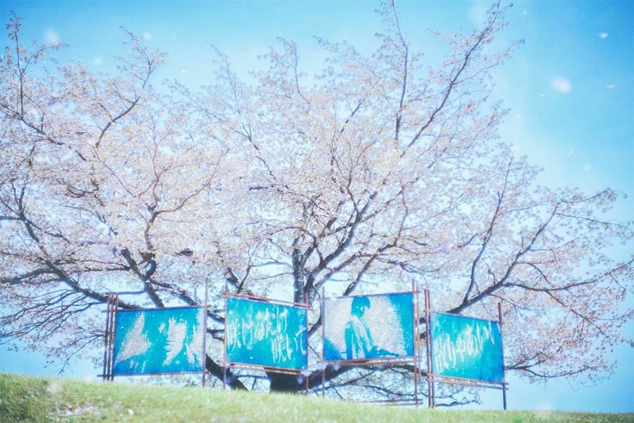 TBS, U-NEXT and THE SEVEN Expand Global Samurai Drama With Innovative Visual Project Ahead of Finale